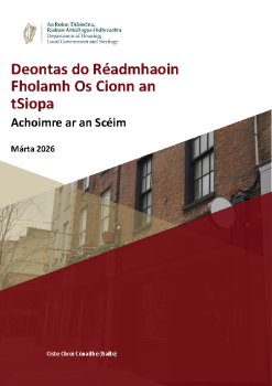 Executive-Order-ED-26-09- summary image
										