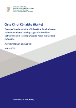 Expert-Advice-Scheme-Outline---Irish-version-1-4-26 summary image
										