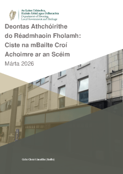 Irish-Scheme-Outline-VPRG-with-Commercial-incorporated-1-4-26 summary image
										