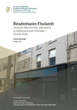 VPRG---Commercial--Public-Use-Building-Application-form-Irish-version summary image
										